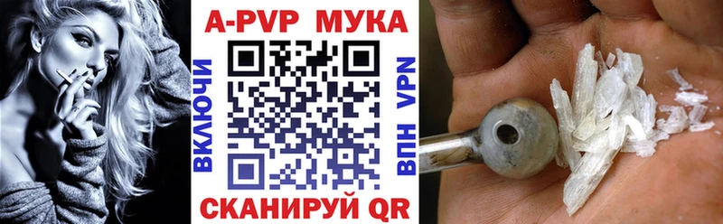 ОМГ ОМГ маркетплейс Югорск мориарти клад наркотики Альфа ПВП крисы CK