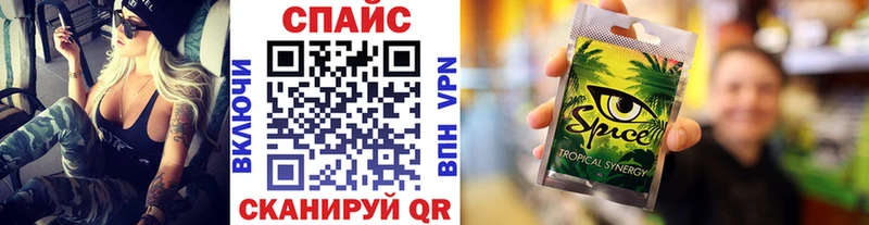 БУТИРАТ жидкий экстази наркота площадка телеграм Югорск