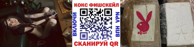 COCAIN 98%  купить наркотики цена  Югорск 
