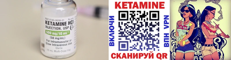 MEGA   Югорск  Кетамин VHQ  даркнет сайт 