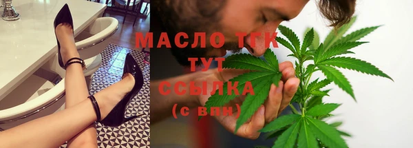 спайс Алексеевка