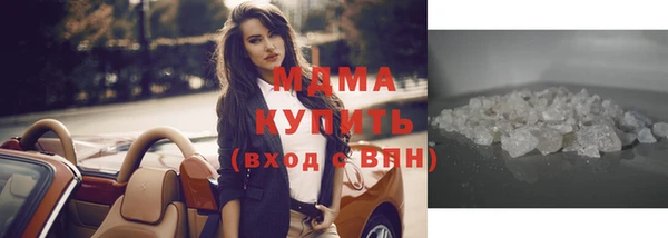 дмт Алзамай