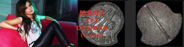 дмт Алзамай