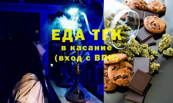 спайс Алексеевка