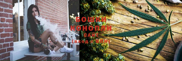 спайс Алексеевка