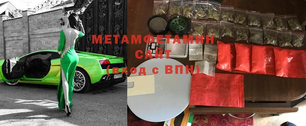 спайс Алексеевка