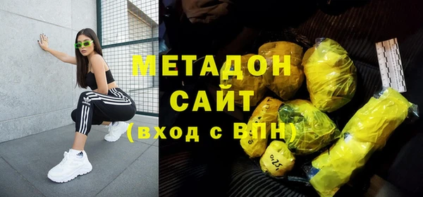 дмт Алзамай